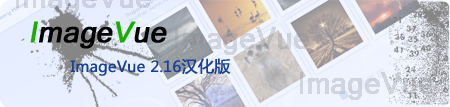 ImageVue