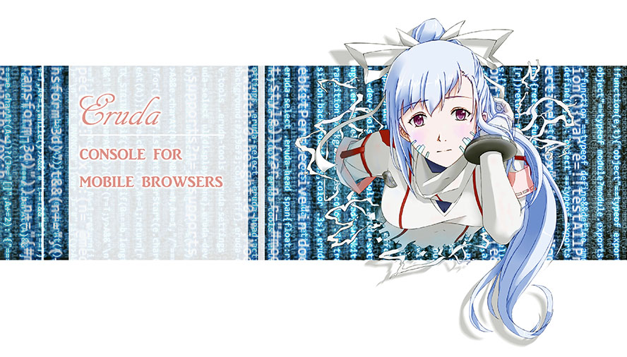 eruda