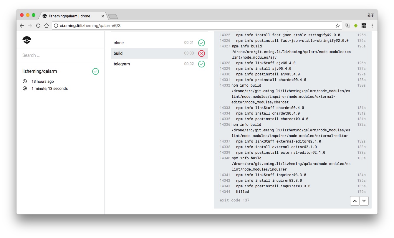docker killed